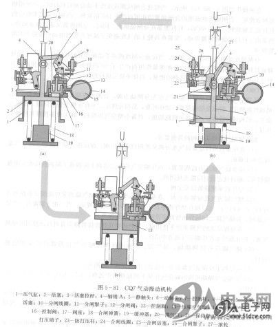清朝有一种惩罚名叫“锁带杆墩”从留下的照片厉害了